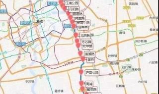 上海地铁线路图最新